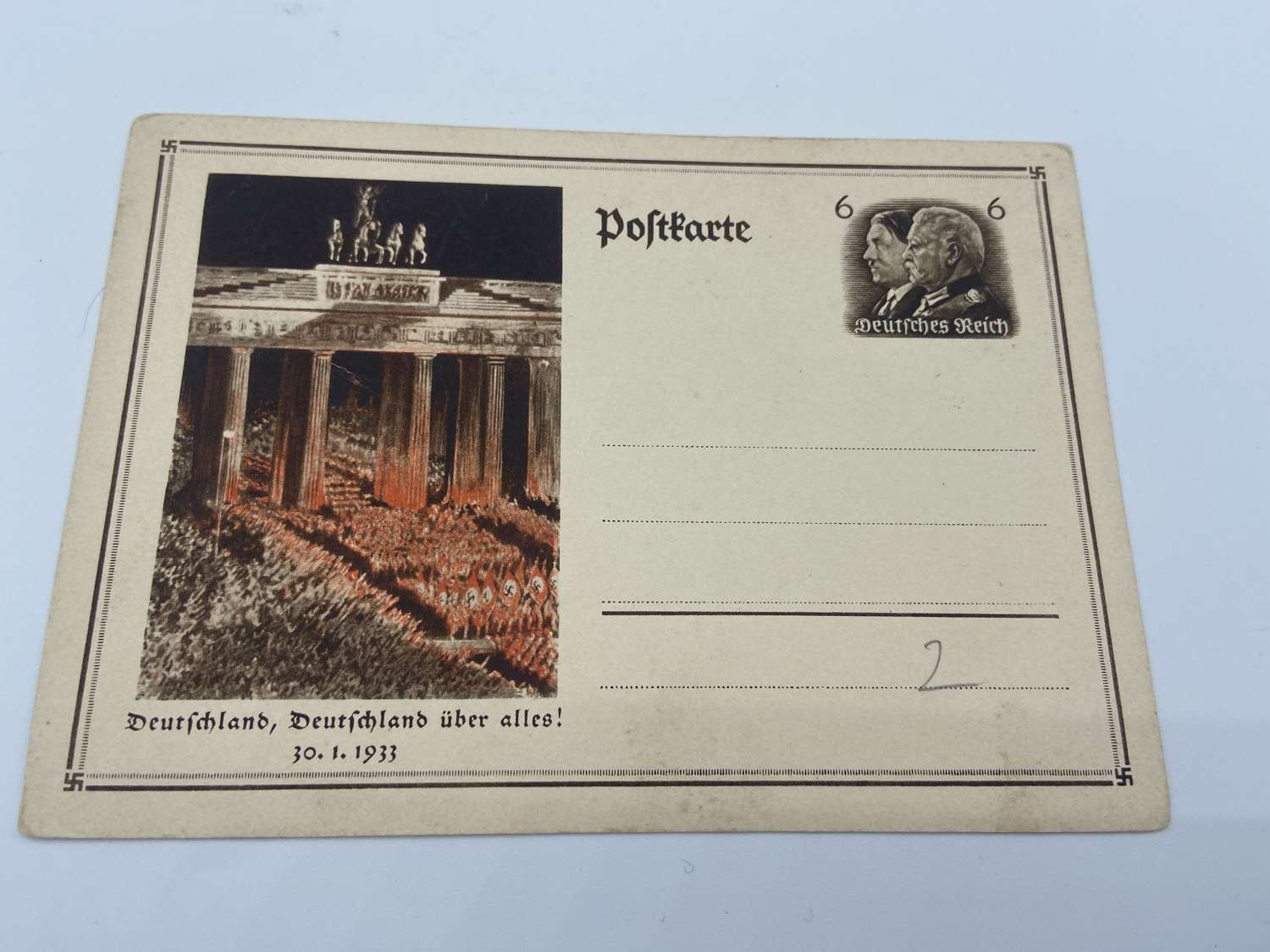 Pre WW2 1933 German postcard showing the Brandenburg Gate Parade