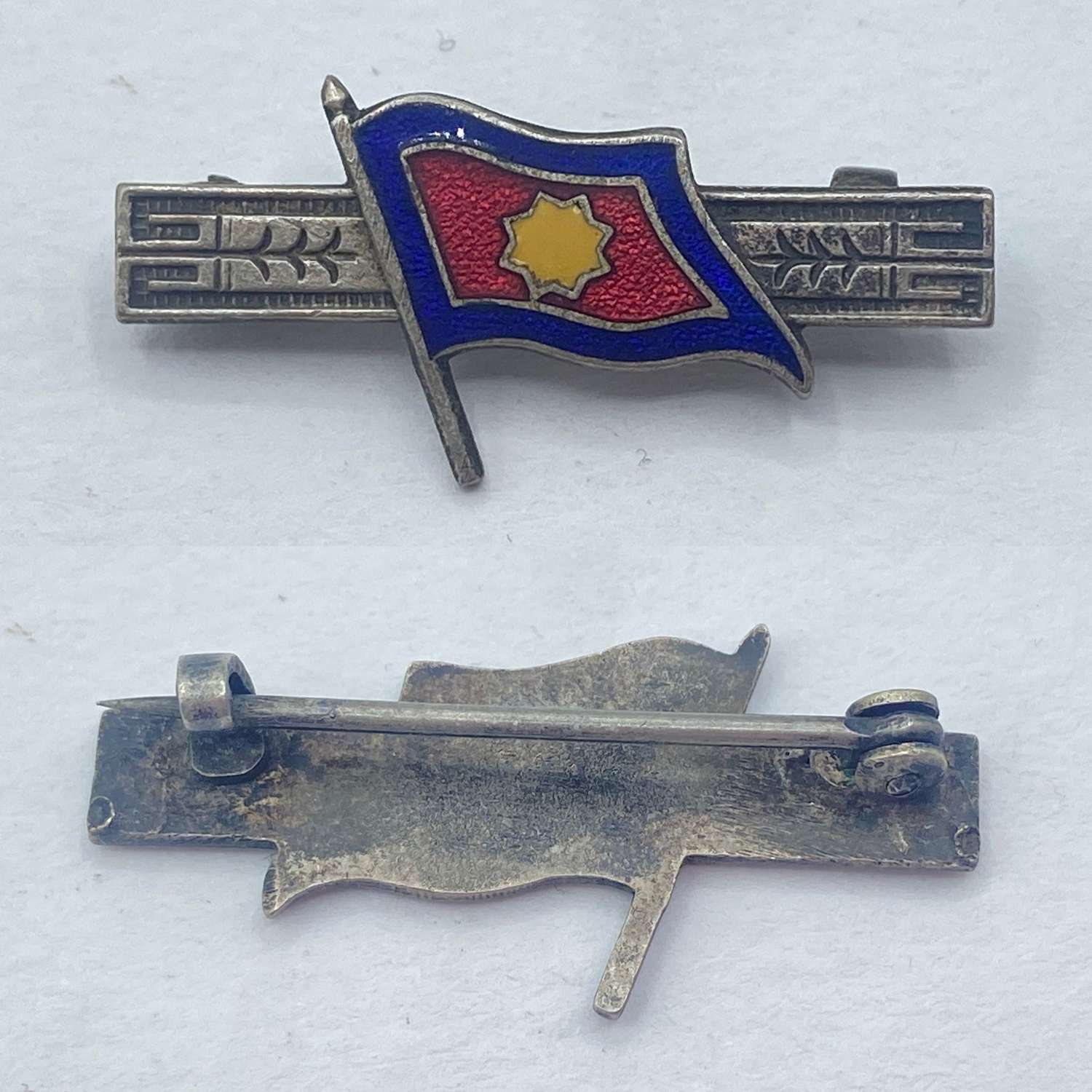 WW1 Period British Salvation Army Blood And Fire Flag Enamel Badge