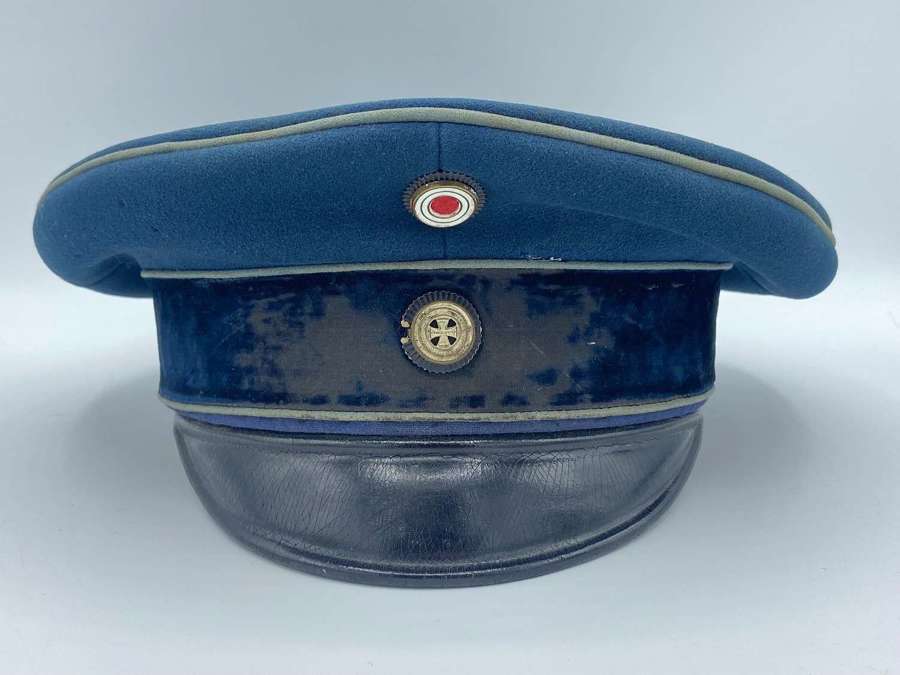 Post 1897 Prussian Landwehr Officers Schirmm&uuml;tze Visor Cap & Cockade