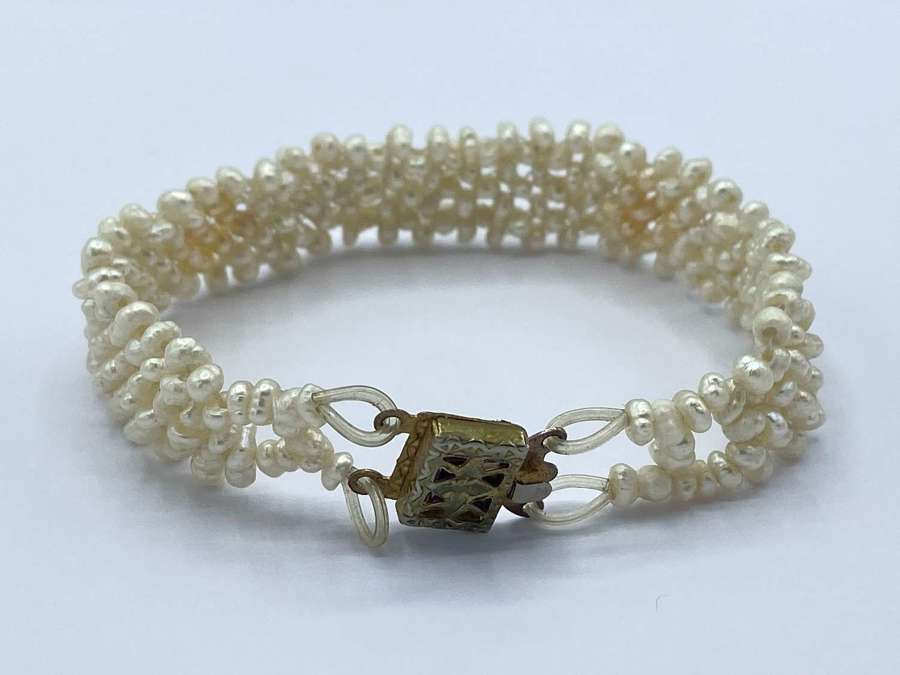 Small Vintage Four Tier Natural White Freshwater Pearl Bracelet