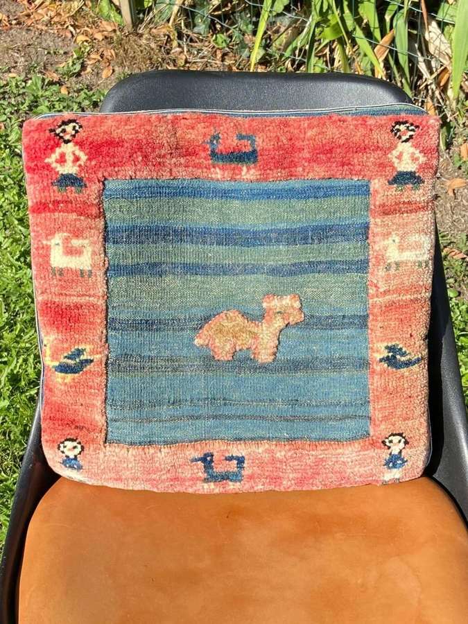 Vintage Hand Made Afghan Rug Pillow Case & Replacement Inside Pillow