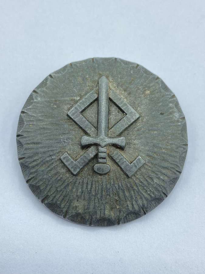 WW2 Netherlands Germanic Land Services Hitler Youth Leaders Badge