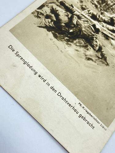 WW2 German Wehrmacht At The Front Propaganda Postcard