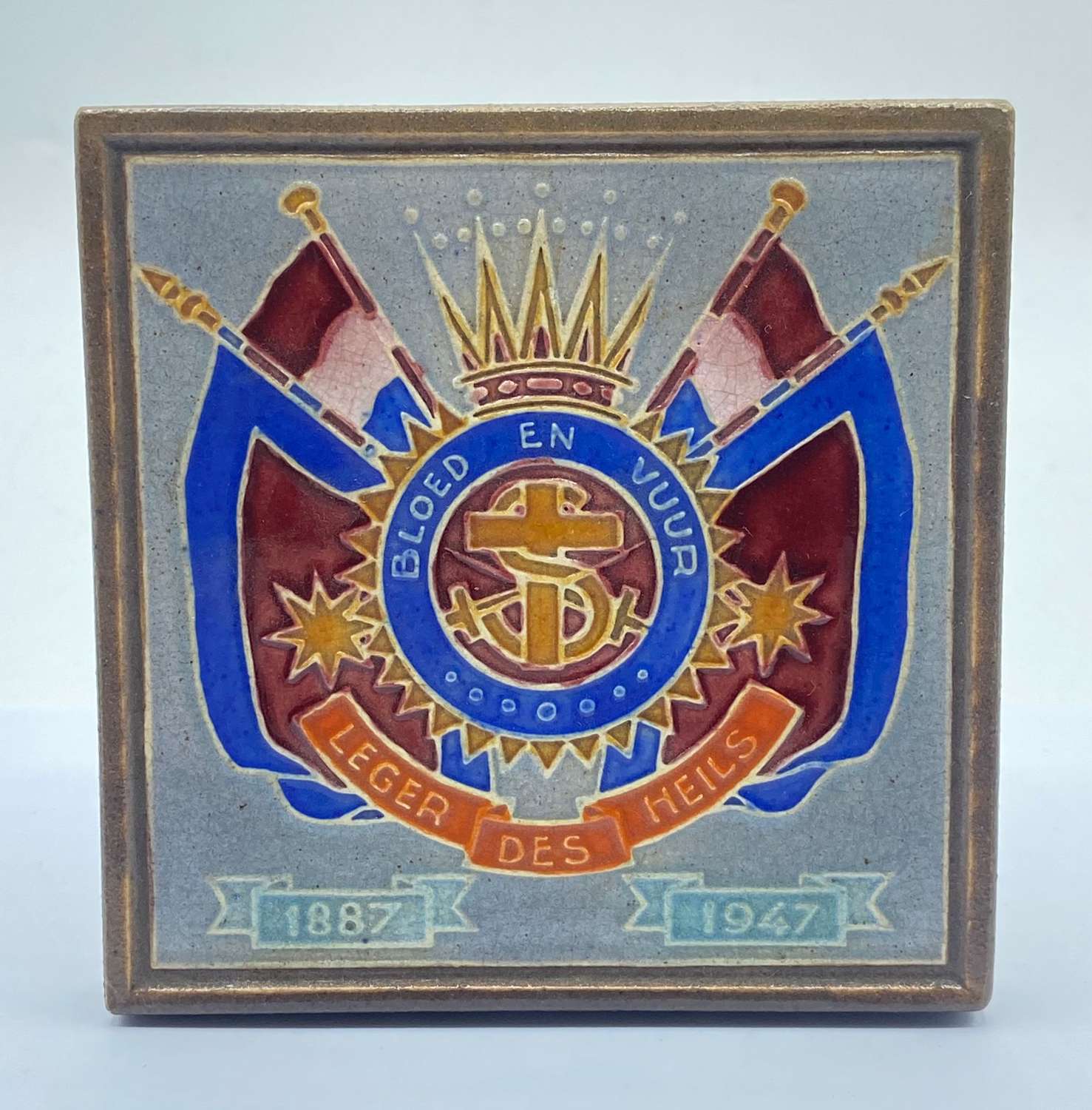 Post WW2 Dutch Salvation Army Blood and Fire 1887 - 1947 Ceramic Tile