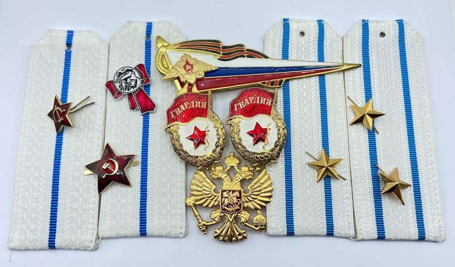 Post WW2 Russian Army USSR Cap Badges, Badges, Shoulder Boards Etc Lot