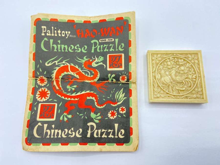 Vintage 1960s Celluloid Pailtoy Hao-Wan Chinese Puzzle Game
