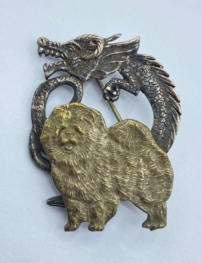 Vintage Sterling Silver Chinese Dragon & Tibetan Mastiff Brooch