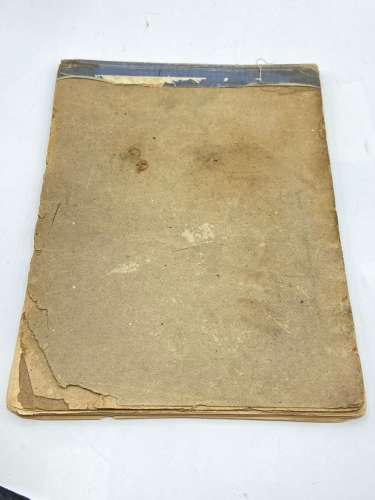 Antique 1st edition, The Golliwogg's Polar Adventure By Florence Upton