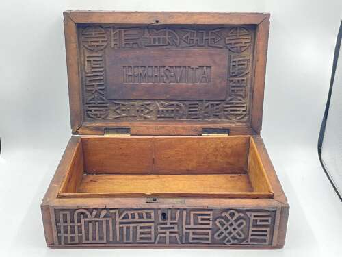 Beautiful WW1 His Majesty’s Hospital Ship Vita Indian Carved Wooden Box