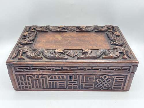 Beautiful WW1 His Majesty’s Hospital Ship Vita Indian Carved Wooden Box