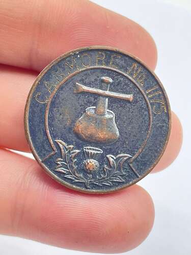 Rare Antique Masonic Scottish Canmore Lodge No.1175 Penny Token